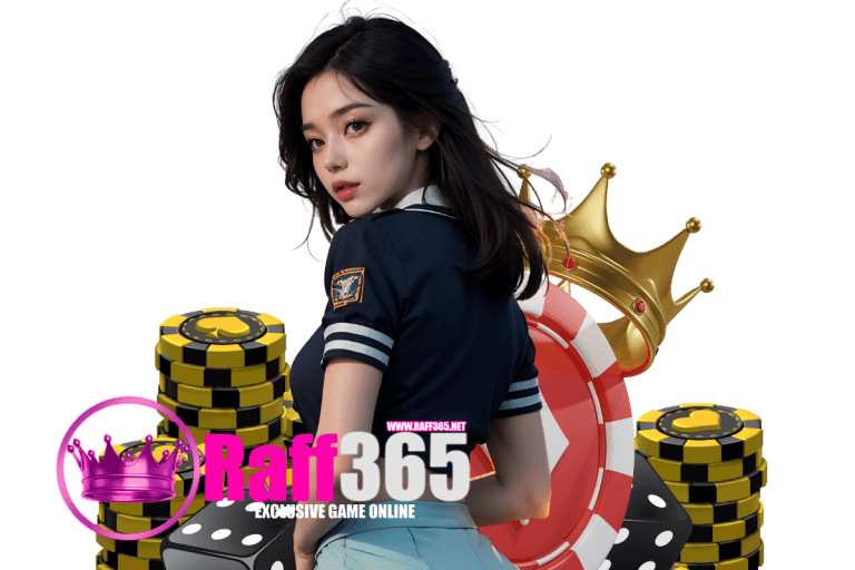 raff365 เข้าสู่ระบบ